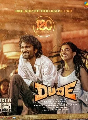 Affiche du film Dude