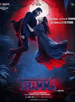 Thamma Thamma