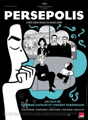 Affiche du film Persepolis Affiche du film Persepolis