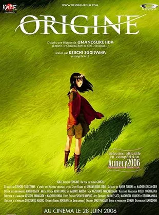 Affiche du film Origine