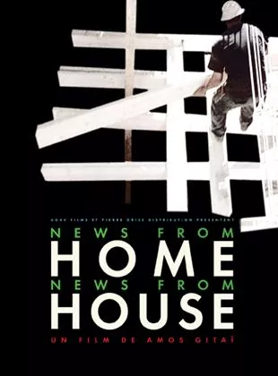 Affiche du film News from House / News from Home