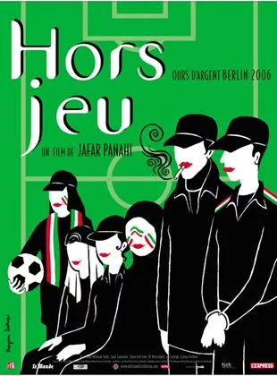 Affiche du film Hors jeu