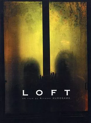 Affiche du film Loft