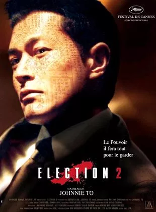 Affiche du film Election 2