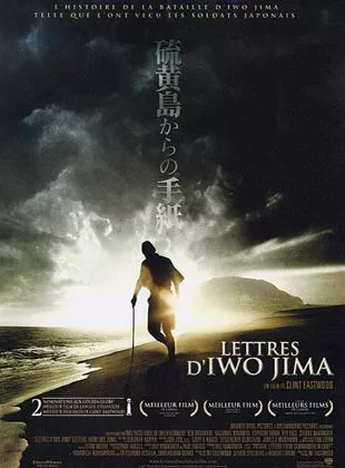 Affiche du film Lettres d'Iwo Jima