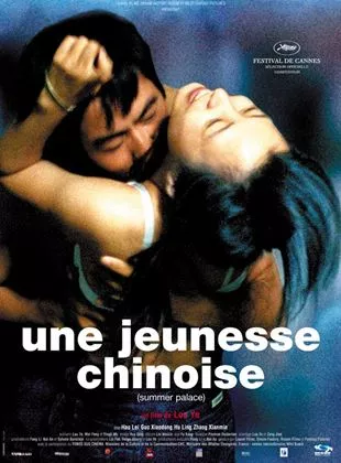 Affiche du film Une jeunesse chinoise