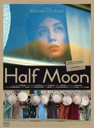 Affiche du film Half Moon