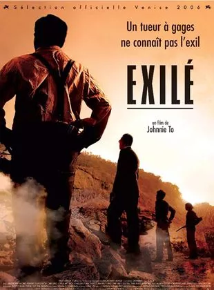 Affiche du film Exilé