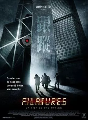 Affiche du film Filatures