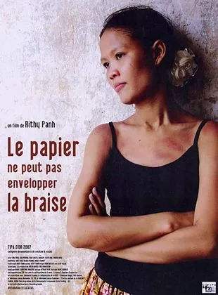 Affiche du film Le Papier ne peut pas envelopper la braise