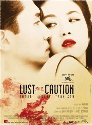 Affiche du film Lust, Caution