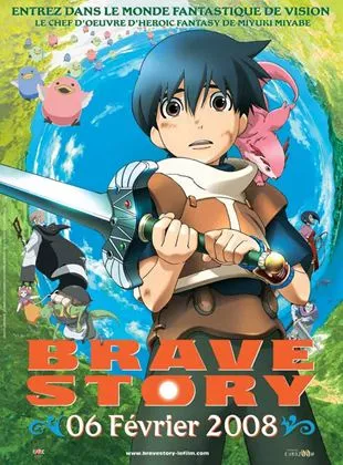 Affiche du film Brave Story