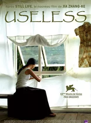 Affiche du film Useless