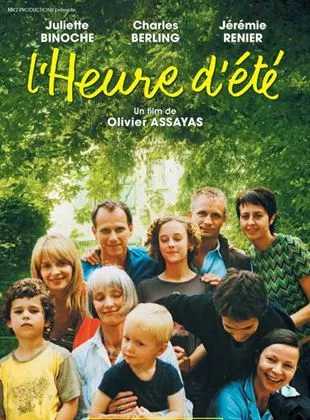 Affiche du film L'Heure d'été