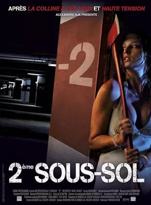 Affiche du film 2ème sous-sol