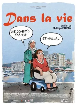 Affiche du film Dans la vie