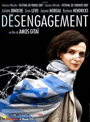 Affiche du film Désengagement