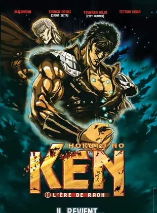 Affiche du film Ken 1 (L'Ere de Raoh)