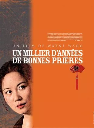 Affiche du film Un millier d'années de bonnes prières