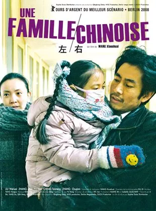 Affiche du film Une famille chinoise