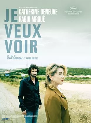 Affiche du film Je veux voir