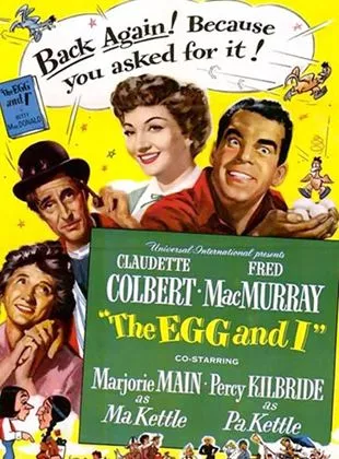 Affiche du film L'Oeuf et moi