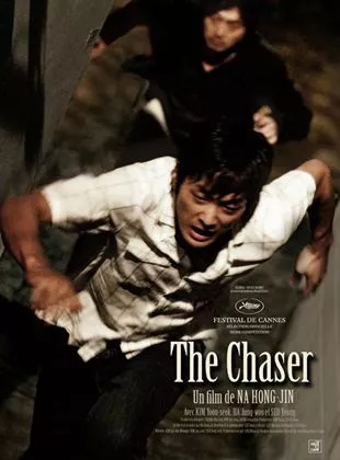 The Chaser The Chaser