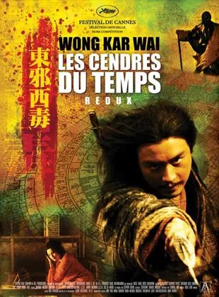 Affiche du film Les Cendres du temps - Redux