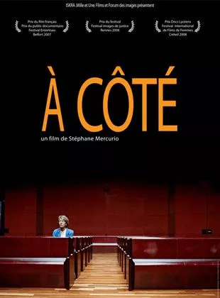 Affiche du film A côté