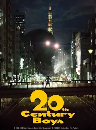 Affiche du film 20th Century Boys