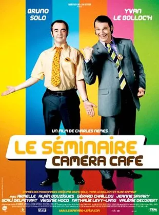 Affiche du film Le Séminaire