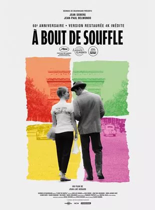 Affiche du film A bout de souffle