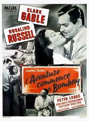 Affiche du film L'Aventure commence à Bombay
