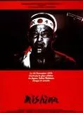 Affiche du film Mishima