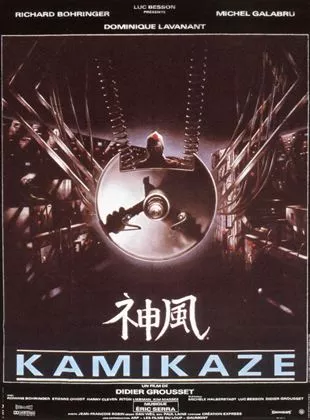 Affiche du film Kamikaze