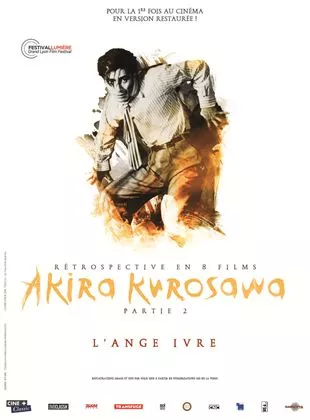 Affiche du film L'Ange ivre