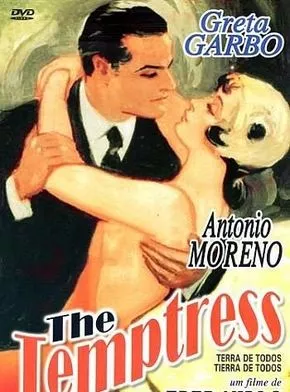 Affiche du film La Tentatrice