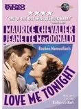 Affiche du film Aimez-moi ce soir