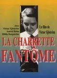 Affiche du film La Charrette Fantôme