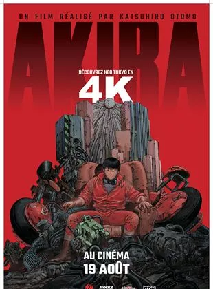 Affiche du film Akira