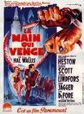 Affiche du film La Main qui venge