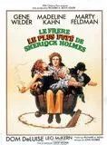 Affiche du film Le Frere le plus fute de Sherlock Holmes