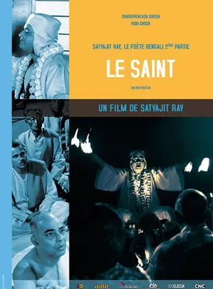 Affiche du film Le Saint