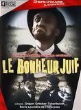 Affiche du film Le Bonheur juif