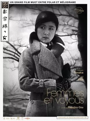 Affiche du film Femmes et voyous