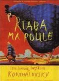 Affiche du film Riaba ma poule
