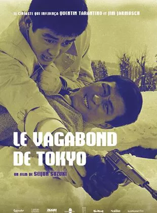 Affiche du film Le Vagabond de Tokyo