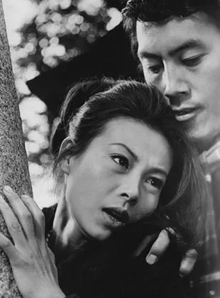 Affiche du film Le Sang du damné