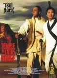 Affiche du film Le Temple du Lotus Rouge