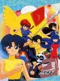 Affiche du film Ranma ½ - Film 3 : Le phénix légendaire